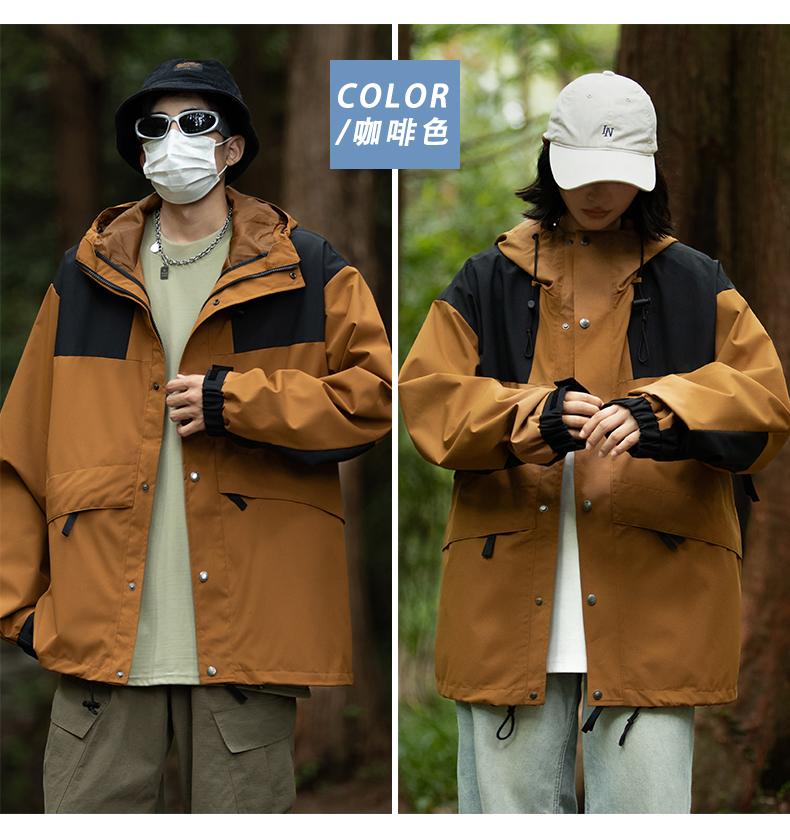 F4233 Forest Series Outdoor Single Jacket Thin Jacket