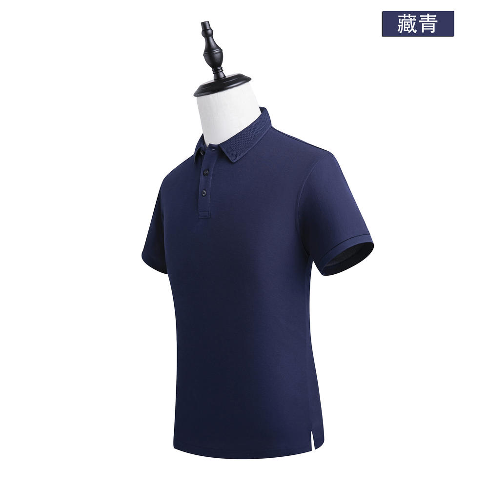 8522 # 210g Combed Cotton Double Bead Solid Color Computer Collar Lapel Polo Short Sleeved Lapel