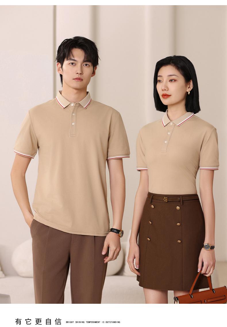 F6803-200 Gram Tencel T-shirt With Polo Collar And Polo Short Sleeved Collar