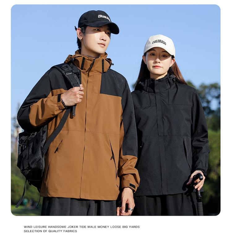 F9816 Outdoor Couple Single Layer Mesh Hoodie Thin Edition