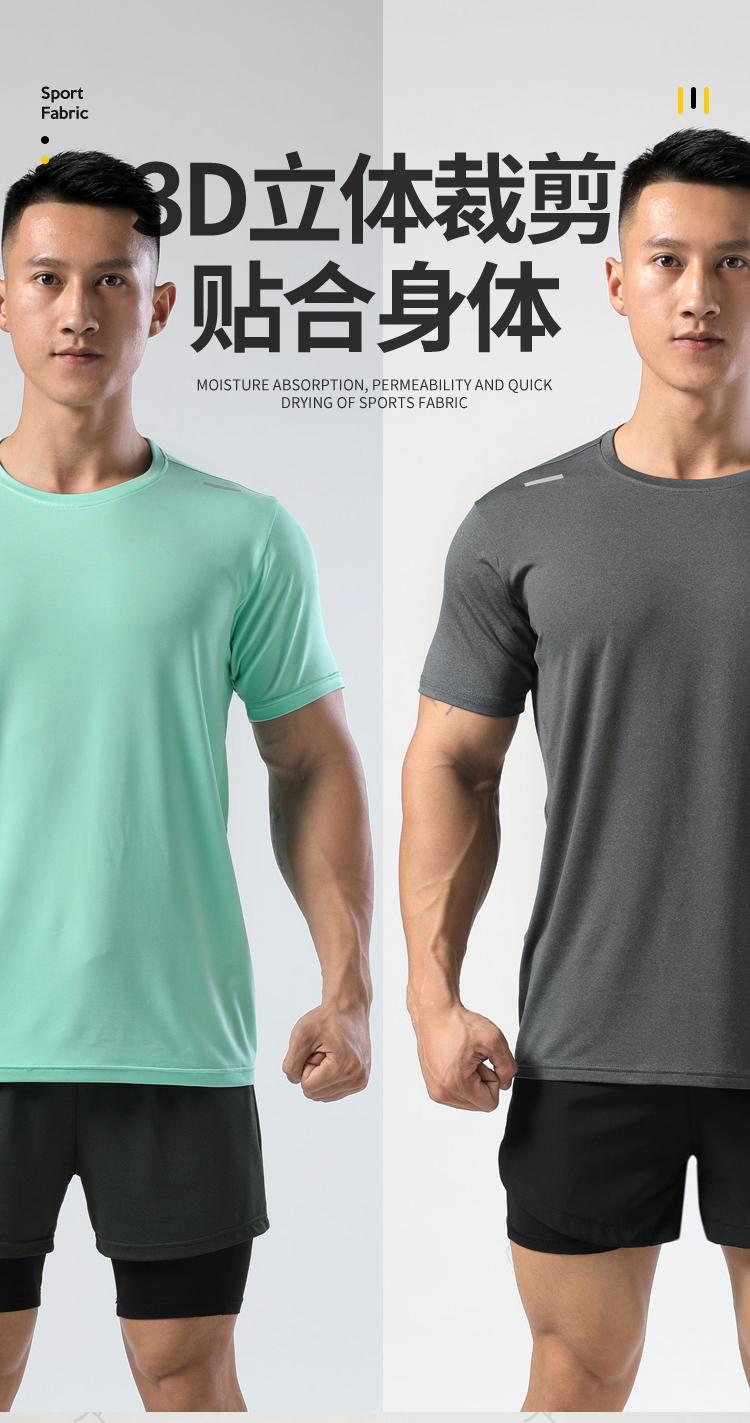 M-16 T-shirt Short Sleeved Round Neck For Men