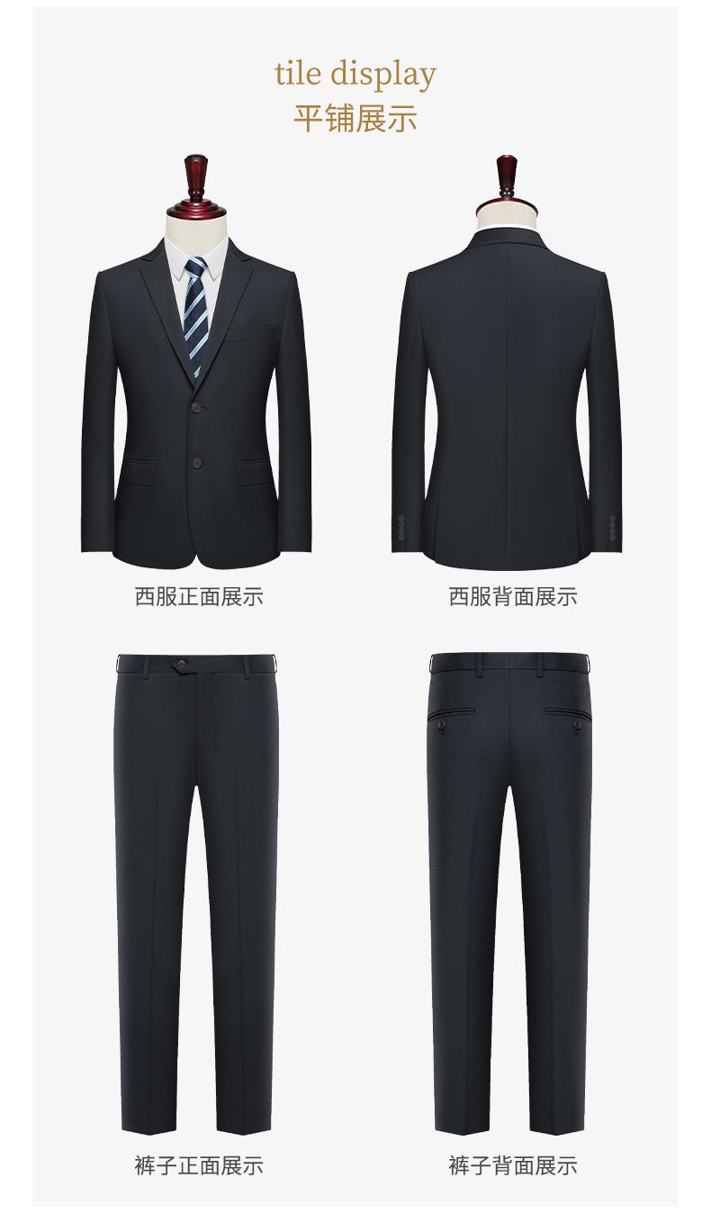 M50 Navy Blue/double Button Bead Edge Suit/50% Wool -280g Suit Set