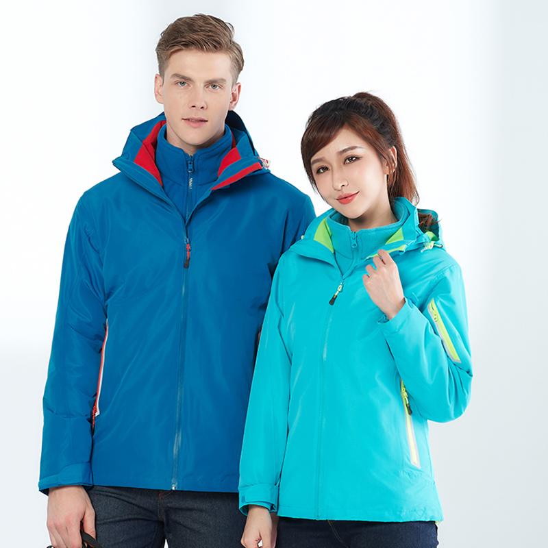 F9089 Heat Sealed Three In One Two-piece Set With Detachable Inner Liner, Windproof, Waterproof, And Warm. YKK Zipper Workwear With Customizable Logo