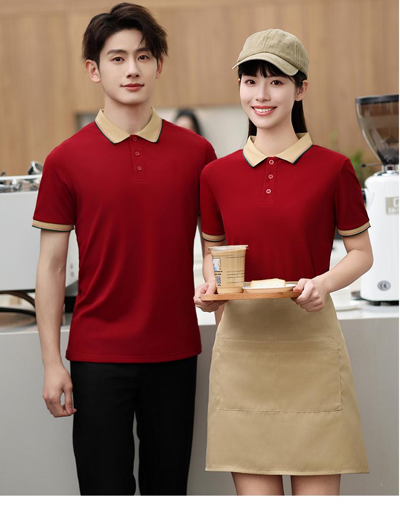 F6622- Intercolor Collar Coffee Milk Tea Casual Outdoor Shake Hands Internet Red POLO Short Sleeve Polo Short Sleeve Collar