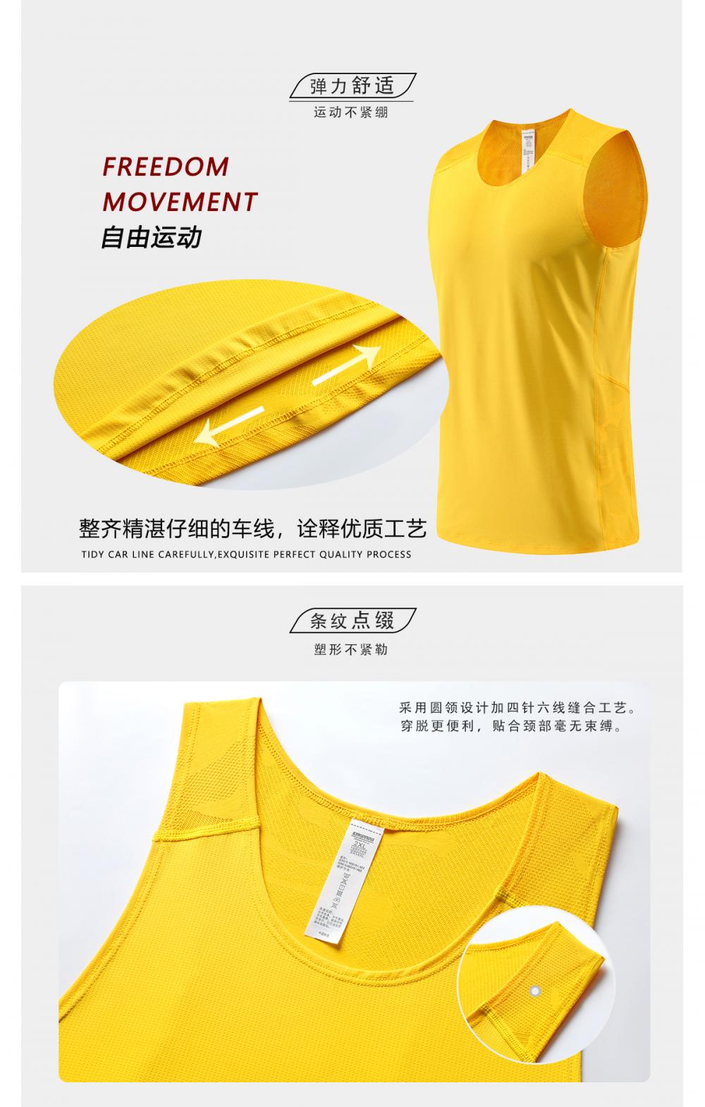 R315 # High End Sports Vest T-shirt Short Sleeved Round Neck