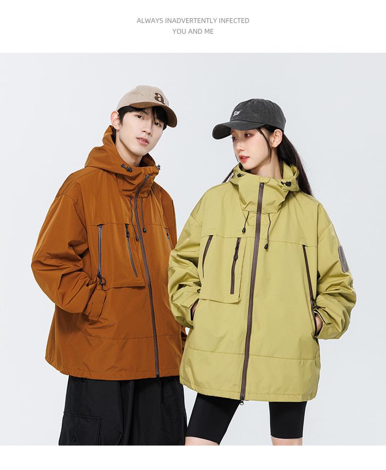 J91- Trendy Brand Thin Single-layer Windproof, Waterproof, Anti-static Submachine Jacket