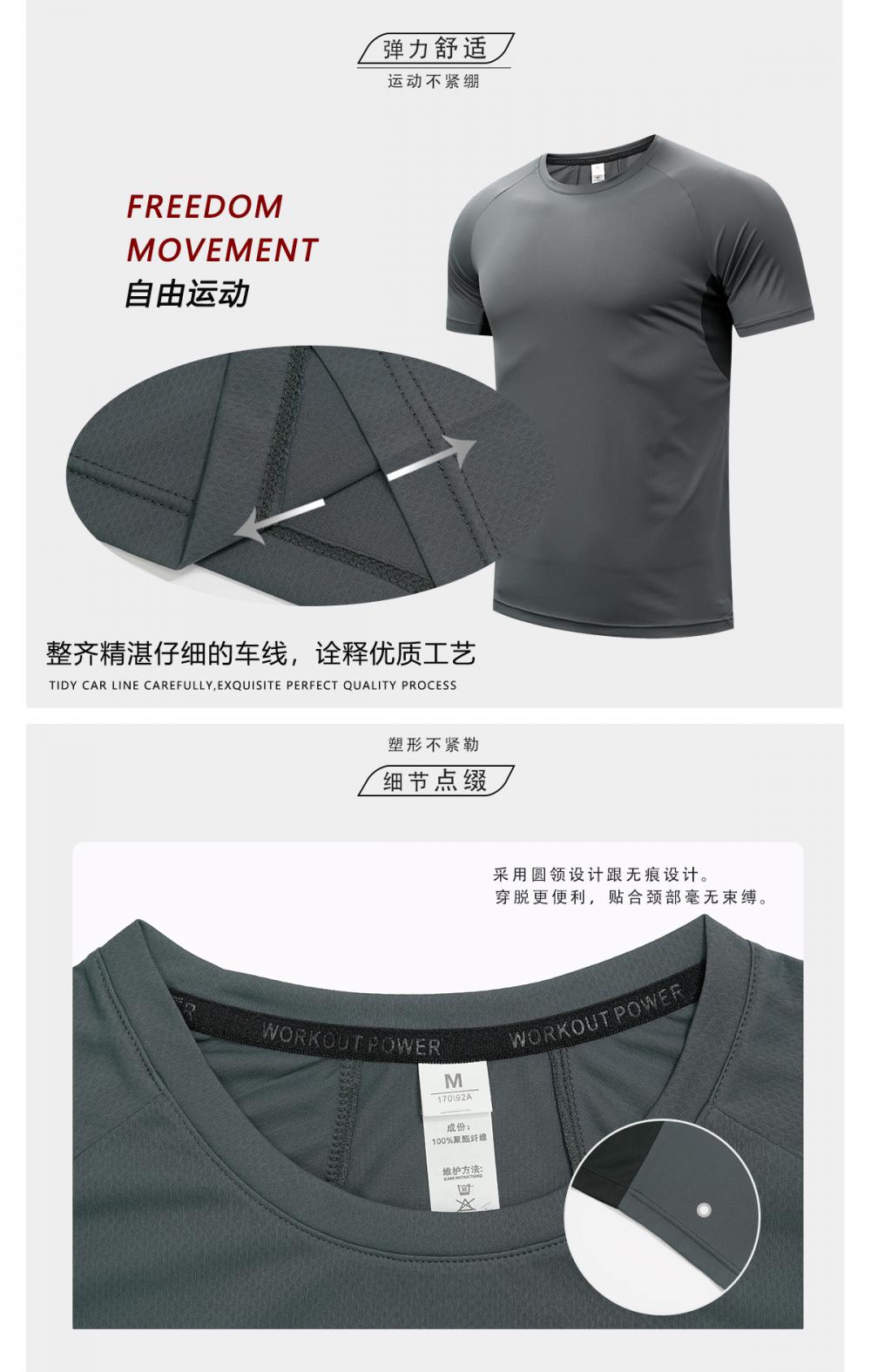 CQ9001 # Round Neck Short Sleeved T-shirt Short Sleeved Round Neck