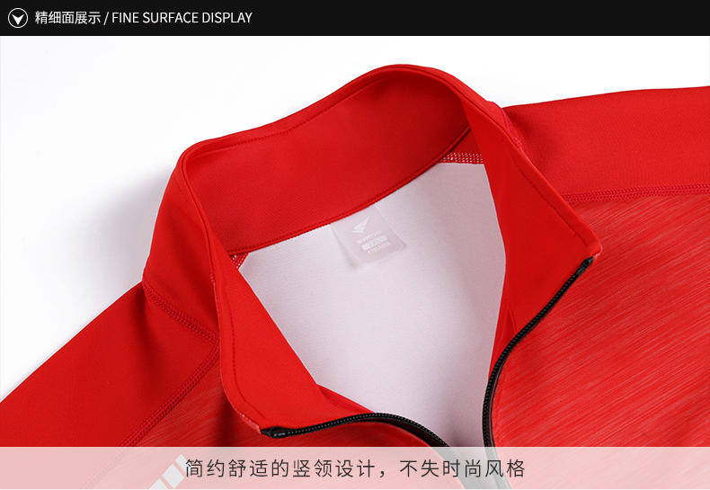 SY997 # Casual Jacket Single Layer