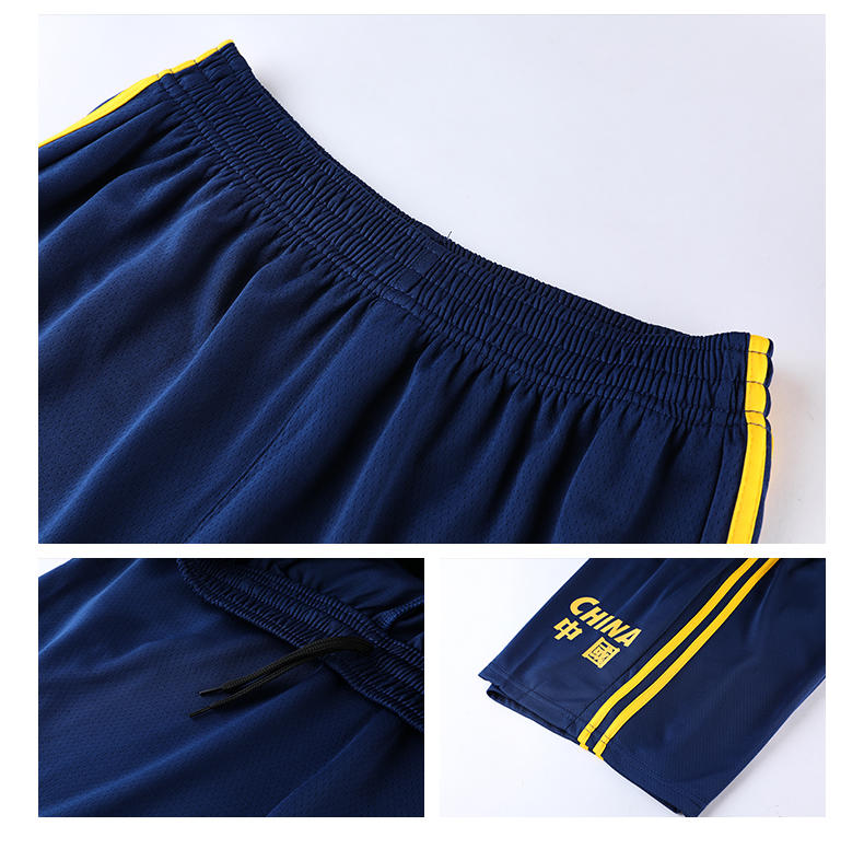 JCN03 # Fake Two Piece Basketball Suit Set