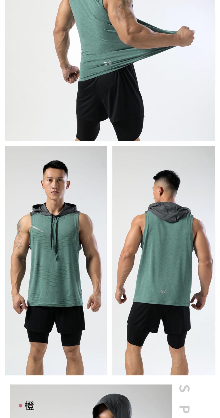 Mens M-18 Vest Sports Vest