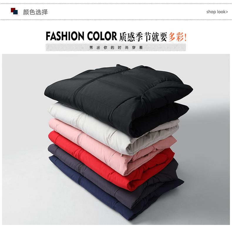 F6316 Couple Autumn And Winter Hooded Down Jacket Long Sleeved Jacket