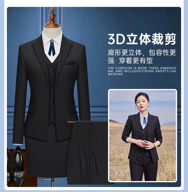 E888 Style/double Button Bead Edge Suit/imitation Wool Thickened TR-460g Suit Set