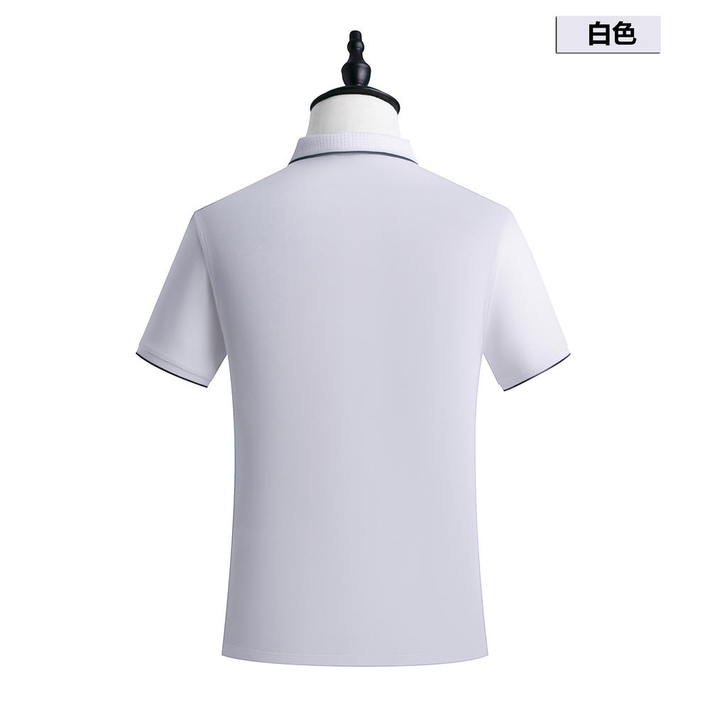 G3 # 190g 40pcs Ice Cold Silk Cotton Intermediate Color Second Level Lapel Polo Short Sleeved Lapel