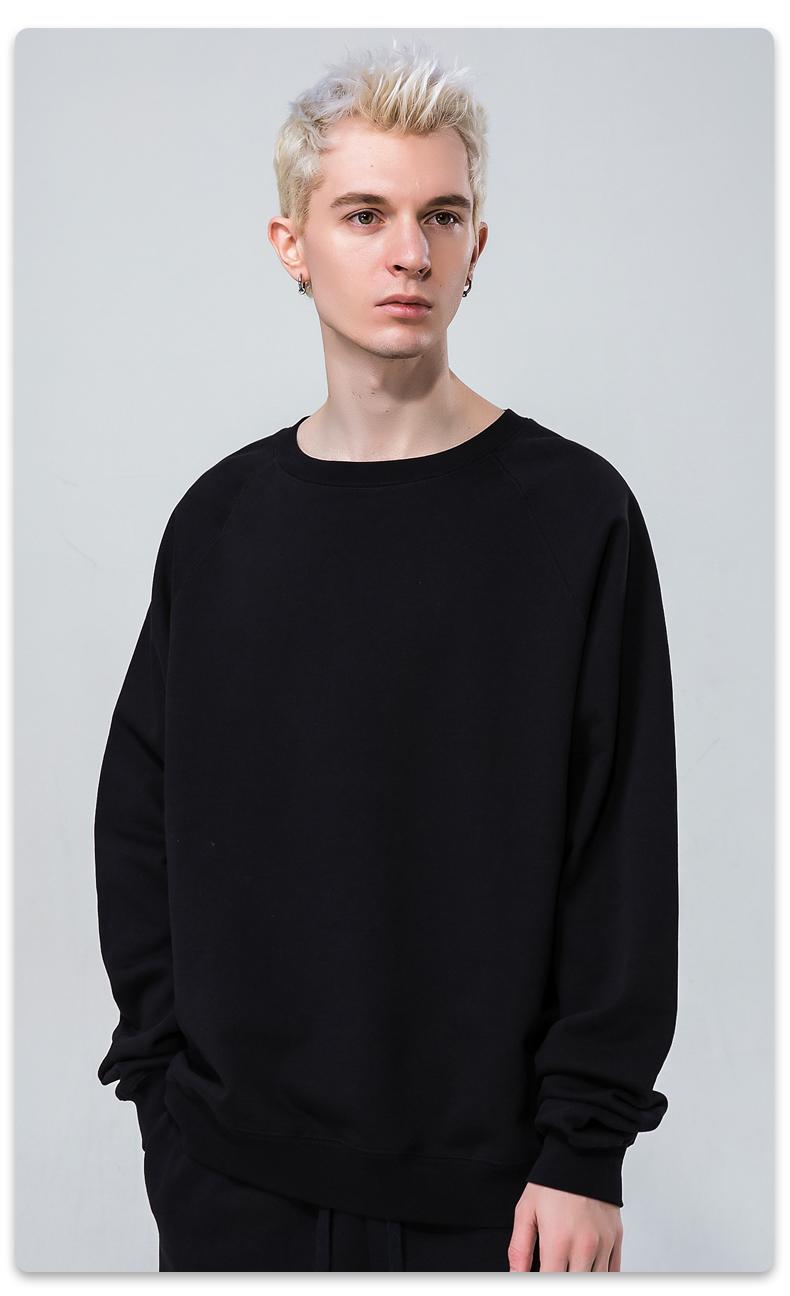 F8219-430 Grams Essentials Same Hoodie Round Neck