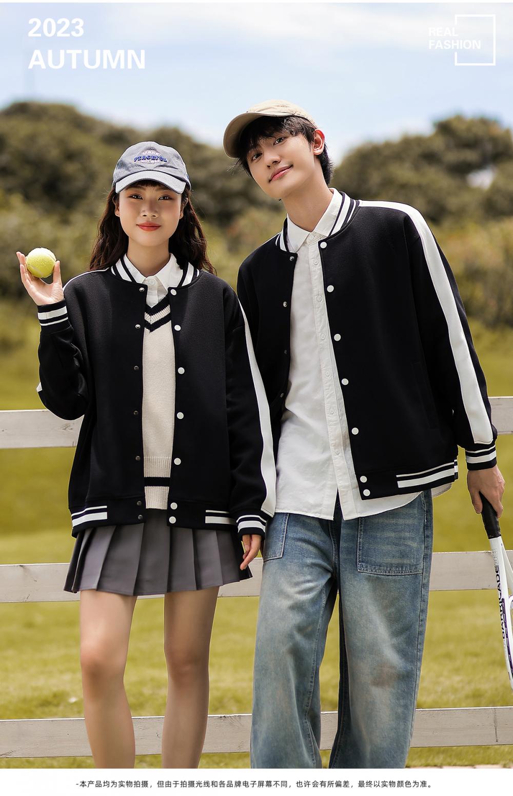 78111 # 380g Fashionable Contrasting Color Baseball Jacket