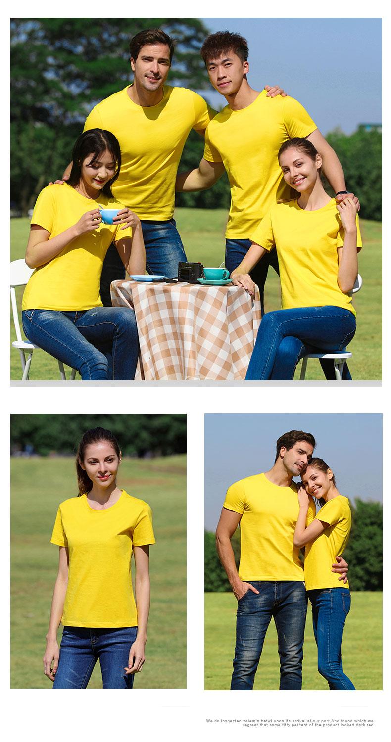 A8002-190g Silk Cotton Round Neck Short Sleeved T-shirt Short Sleeved Round Neck