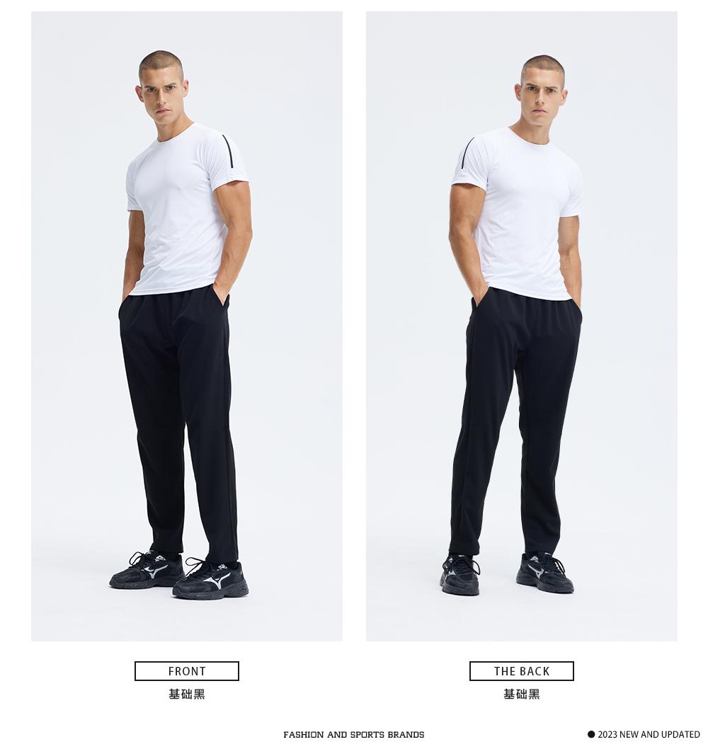 1367 # Casual Sports Pants Pants