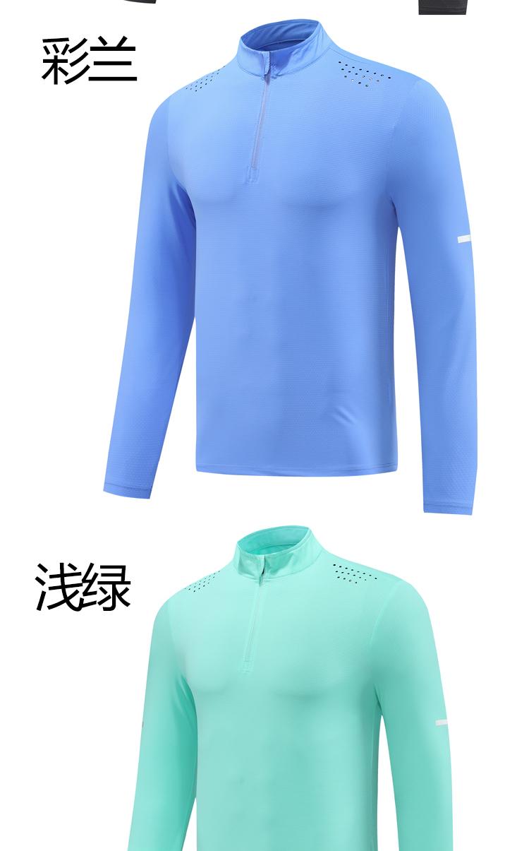 22106 T-shirt Sports Long Sleeves For Men