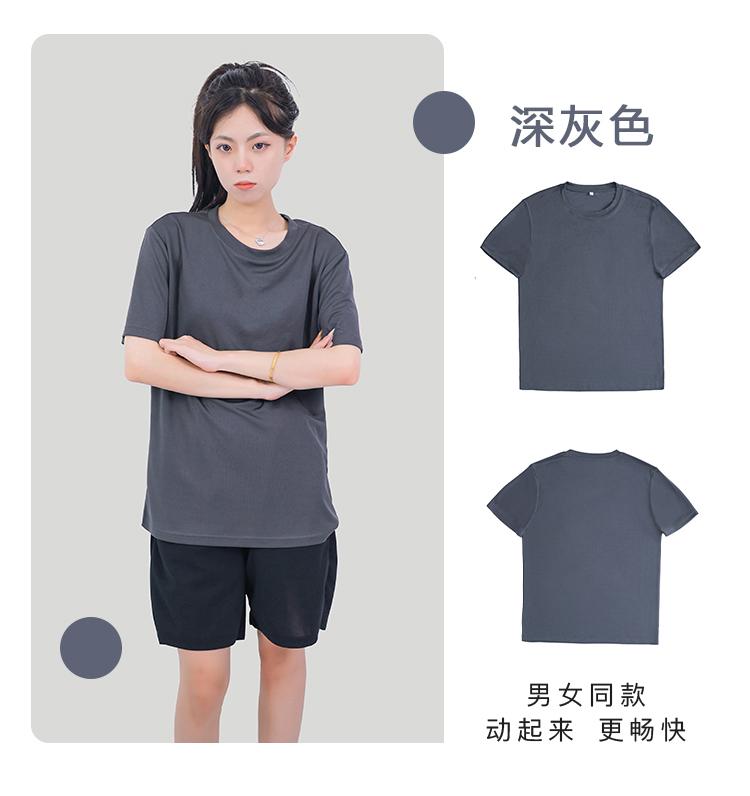 Summer Casual Quick Drying Clothes For Women 1291 # T-shirt Short Sleeved Round Neck