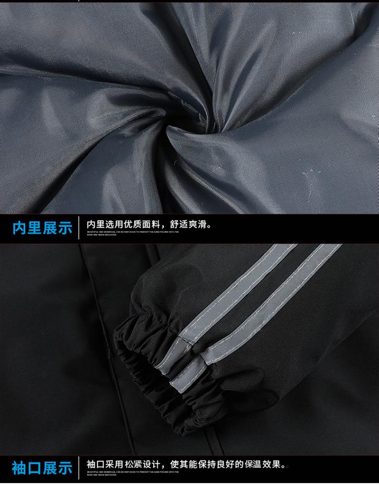 F8816 Autumn/Winter Extended Thick Cotton Jacket Stormtrooper Coat Thick