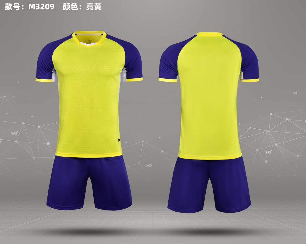 M3209 # Training Clothing, Sportswear, Sports Short Sleeves