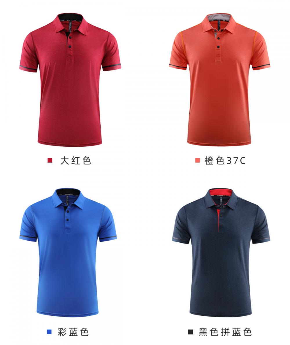 R245 # Short Sleeved Polo Shirt Polo Short Sleeved Collar