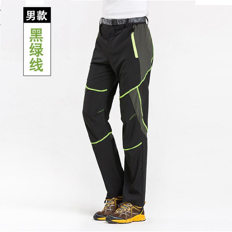 F1058 Outdoor Single-layer Spring And Autumn Thin Style Assault Pants