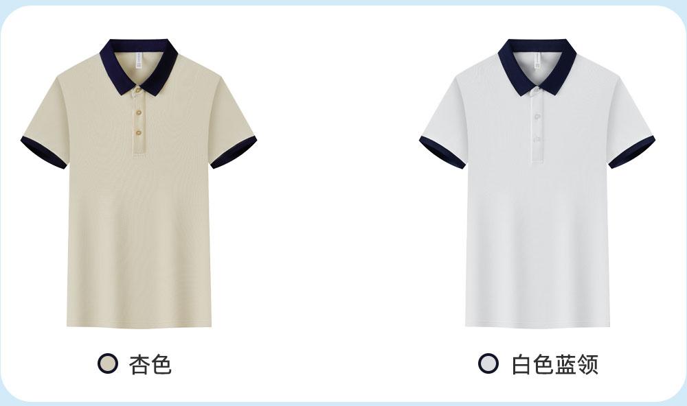 KF8806 # Fashion Polo Shirt Polo Short Sleeve Collar