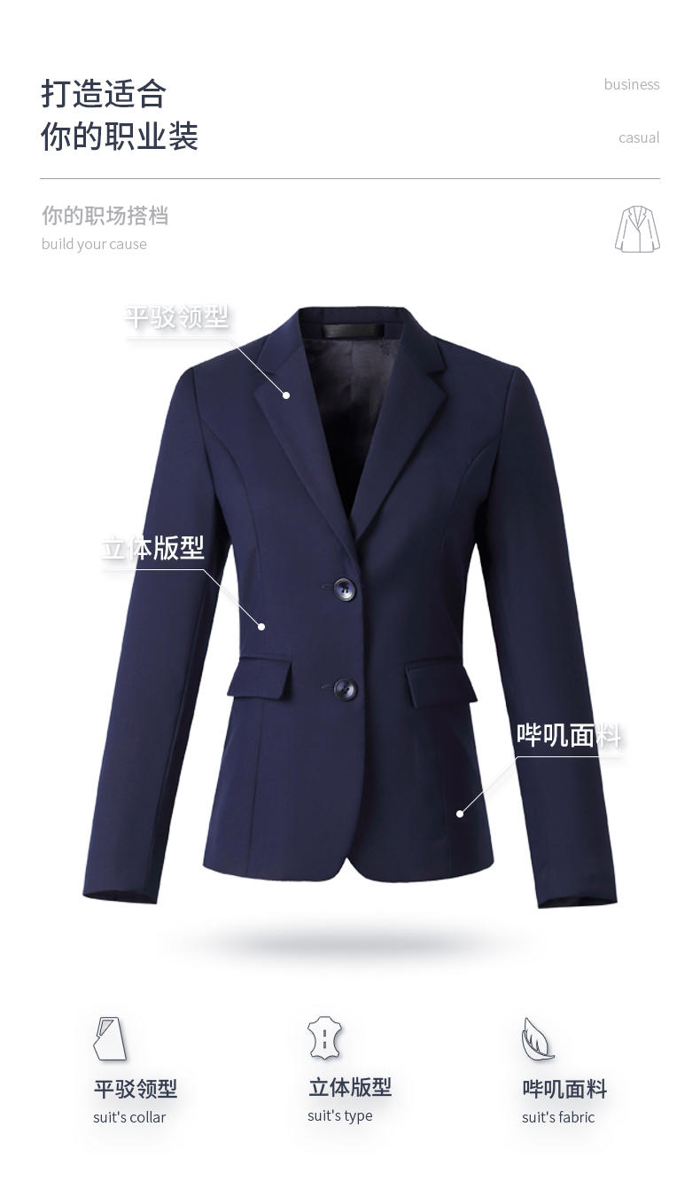 E Style/double Button Suit/faux Wool/unisex (6 Colors) - Thickened Jacket Slim Fit Version