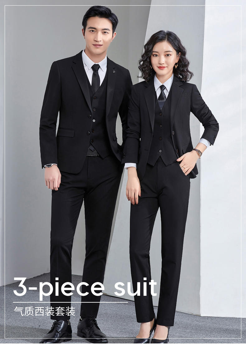 H692 # Double Button Suit/Advanced Four Sided Bounce/Men's And Women's Same Style (H Style) Suit Slim Fit Edition