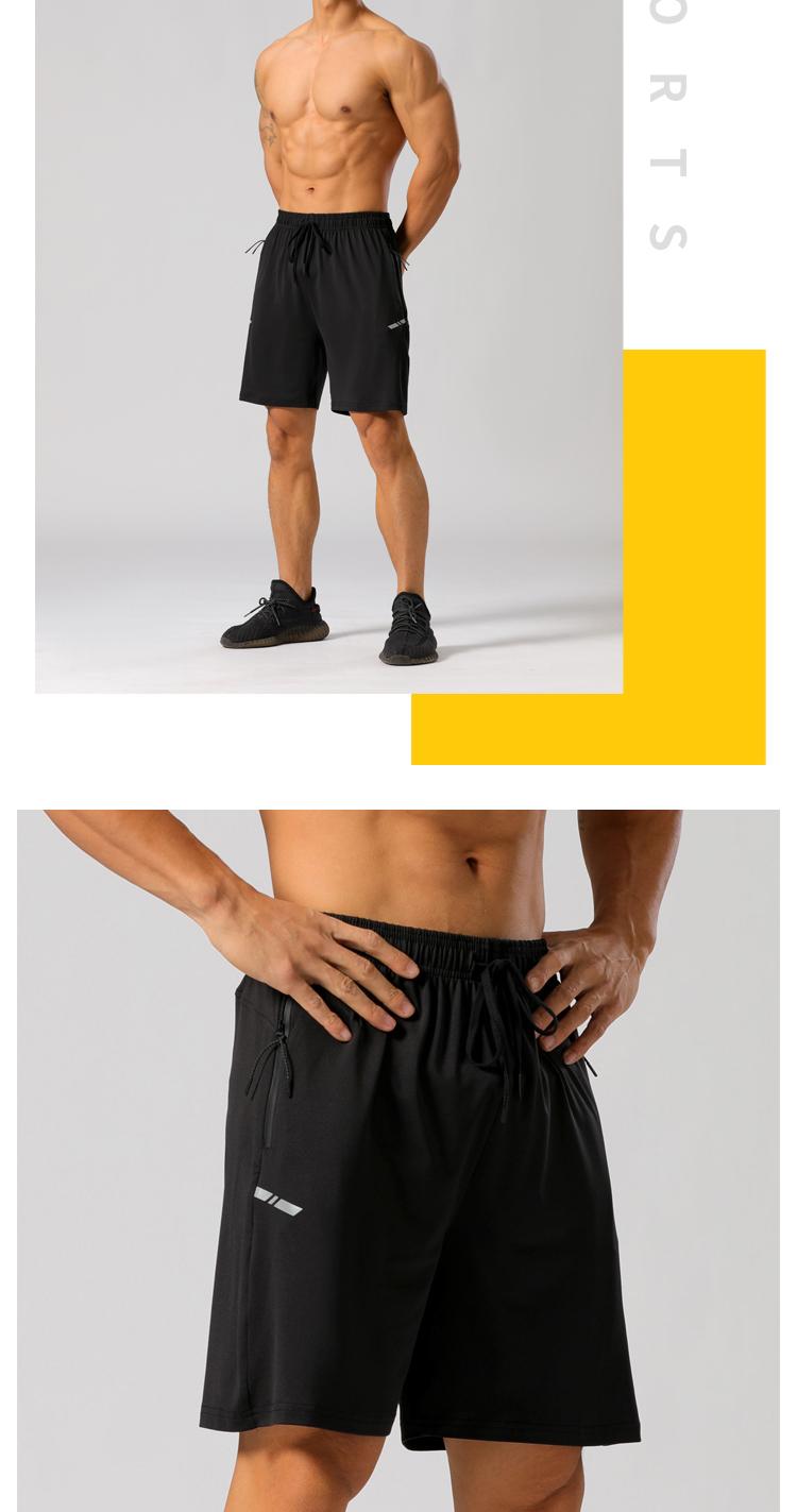 Men P-217 Pants Sports Shorts