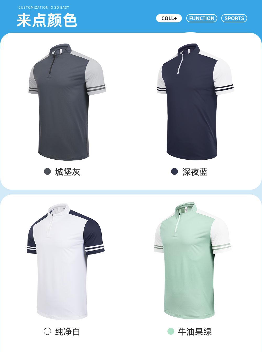 R375 # Sports Polo Shirt Polo Short Sleeve Collar