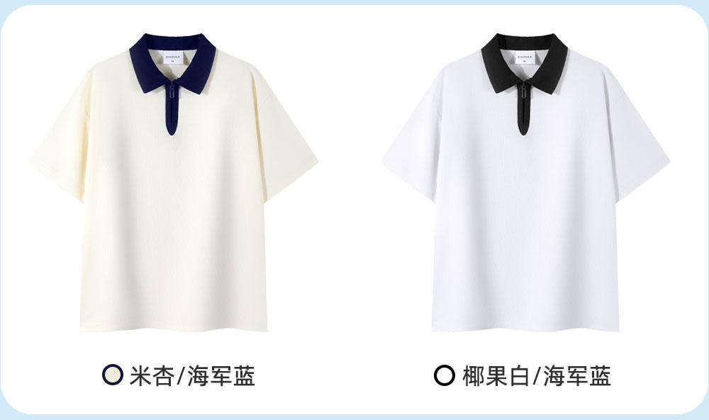 7777 # Bead Contrast Half Zipper Polo Shirt Polo Short Sleeve Collar