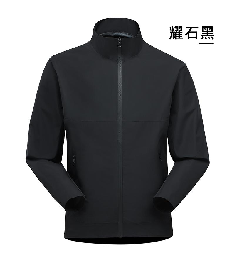 FJ23886 [2023 New Product] Stand Up Collar Pressure Glued Single Layer Jacket Thin Edition