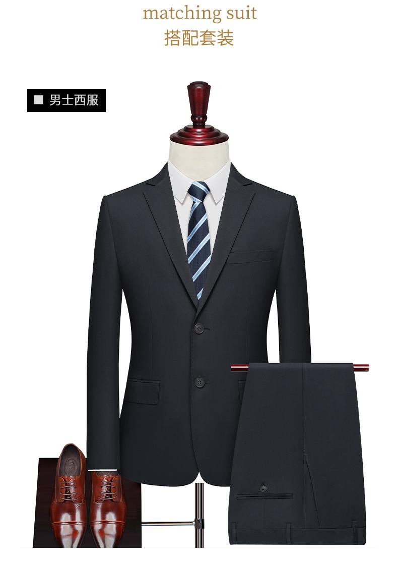 M50 Navy Blue/double Button Bead Edge Suit/50% Wool -280g Suit Set