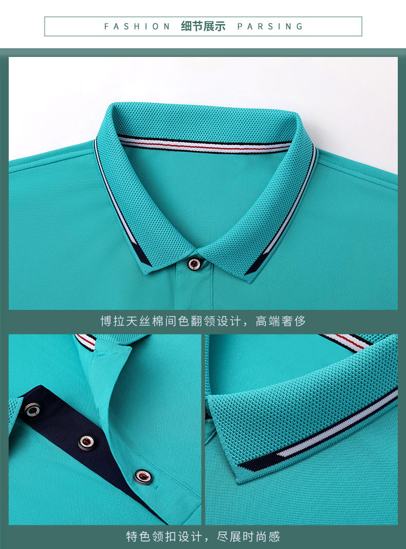 YD2101 # Short Sleeved Polo Shirt Polo Short Sleeved Collar