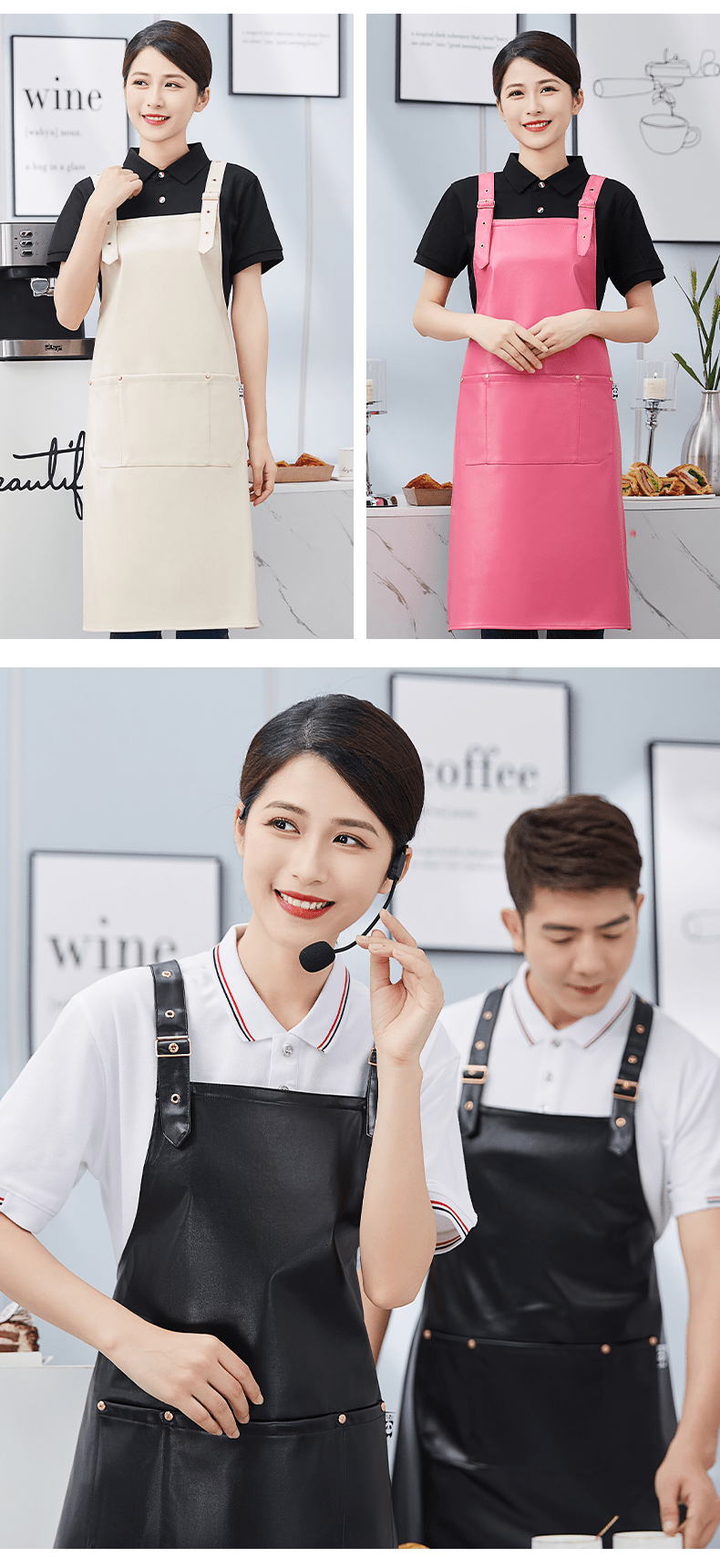 CX P01 Adjustable H Shoulder Strap Soft Leather Apron