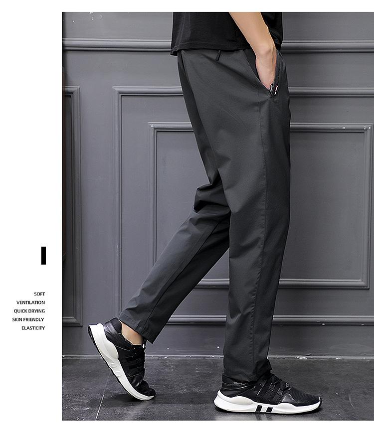 2028 Summer - Men's Casual Slim Fit Straight Tube Versatile Trend Loose Spring And Autumn Sports Quick Drying Pants Summer Thin Pants Charge Pants