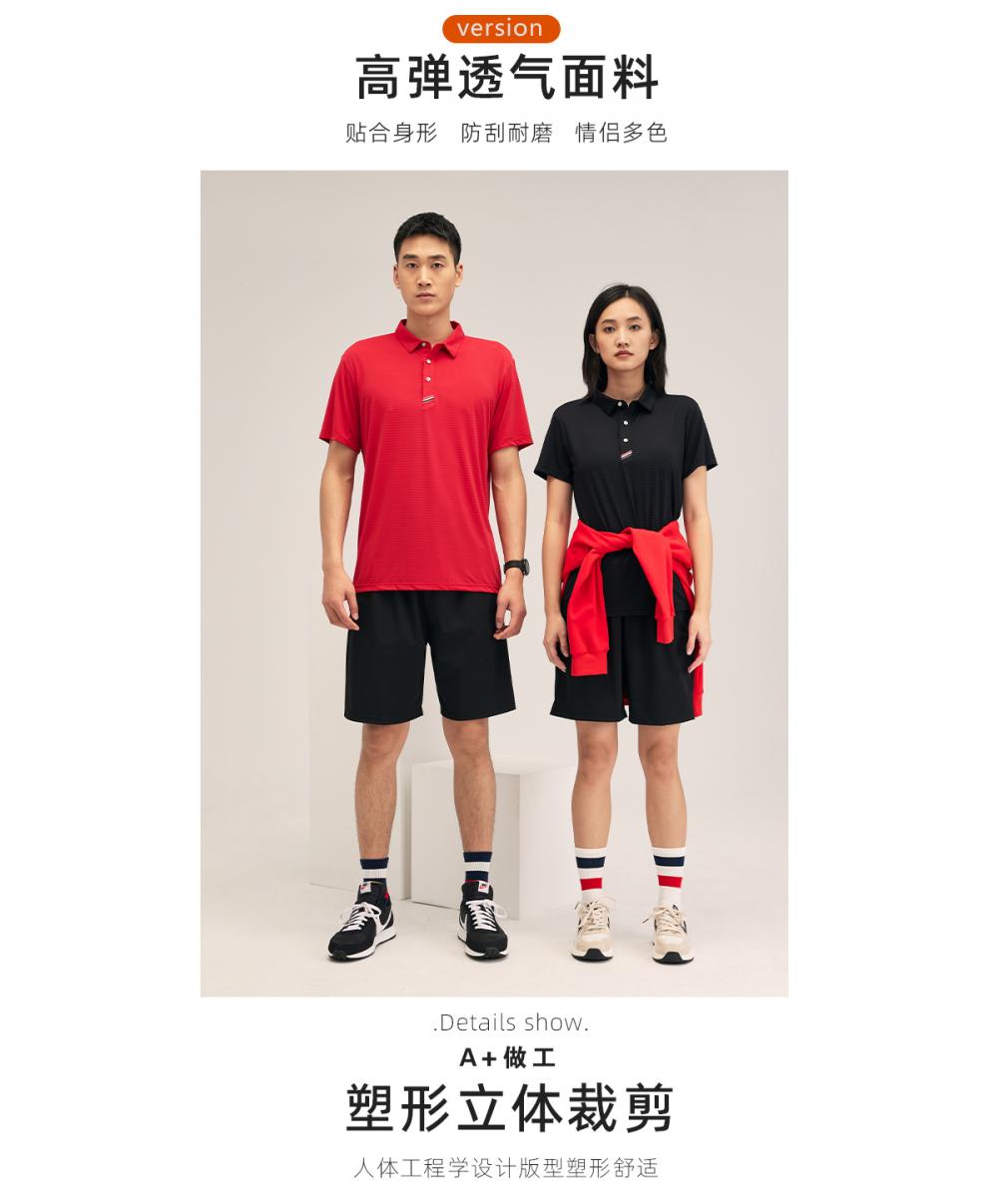 R303 # Short Sleeved Polo Shirt Polo Short Sleeved Collar