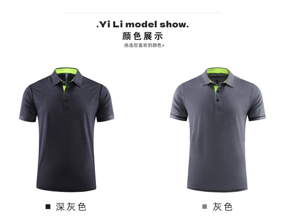 R245 # Short Sleeved Polo Shirt Polo Short Sleeved Collar