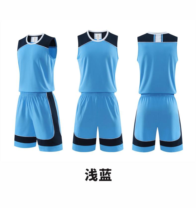 L061 Basketball Uniform