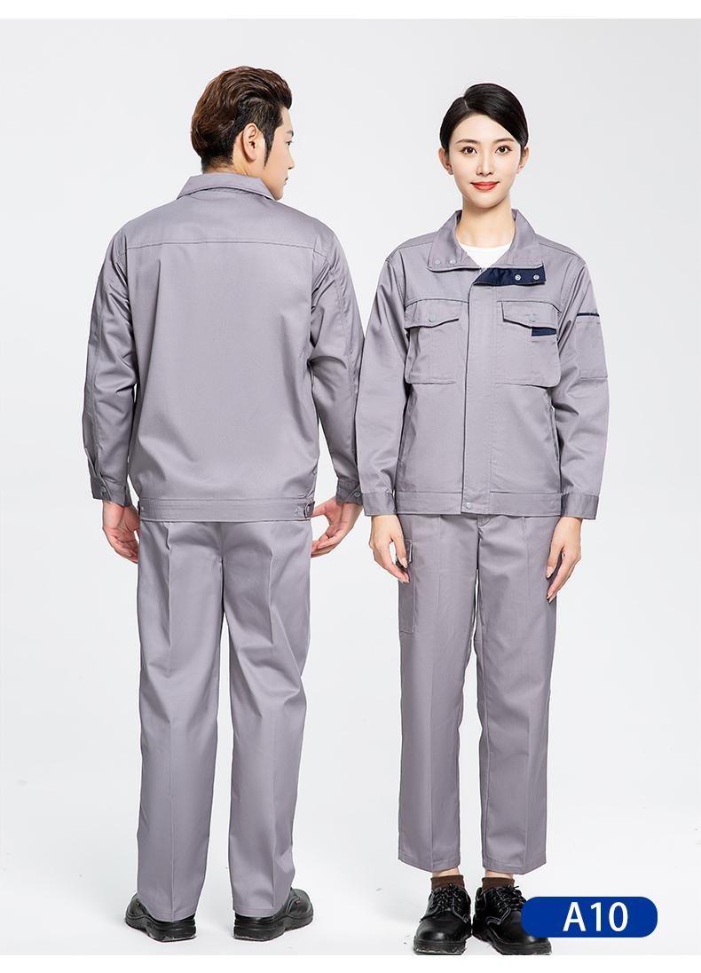 A5-A13- Spring And Autumn Polyester Cotton Long Sleeved Suit Workwear Long Sleeved Workwear