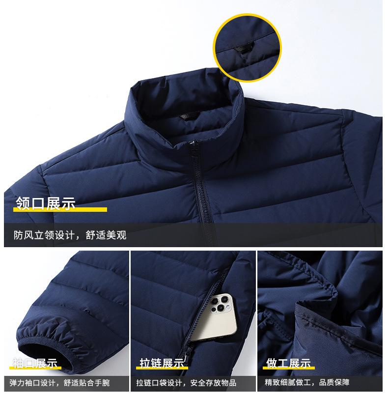 F6002 Couple's Autumn And Winter Down Jacket With Down Liner