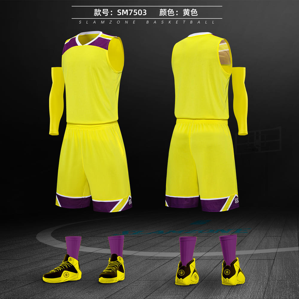 SM7503 # Basketball Suit Set