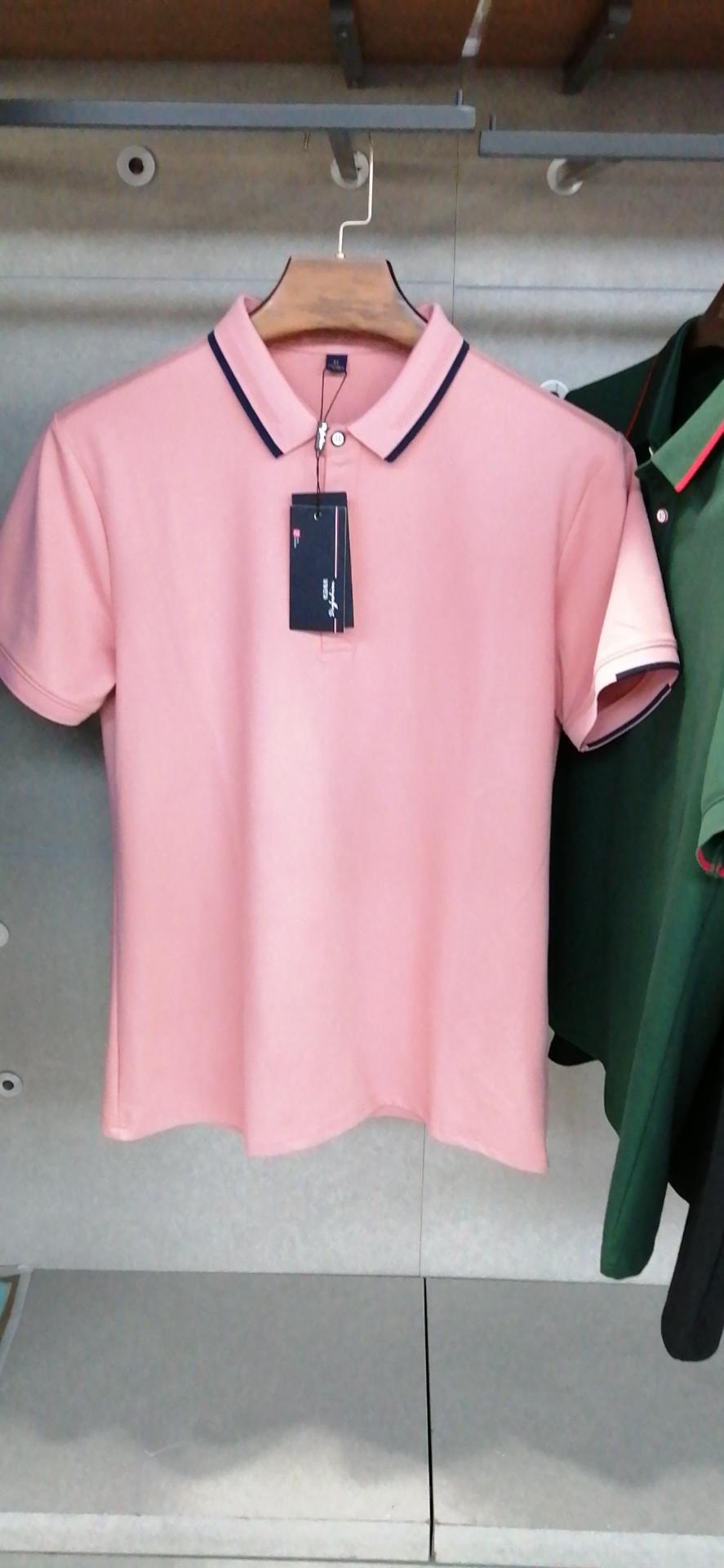 6086 Polo Short Sleeved Lapel