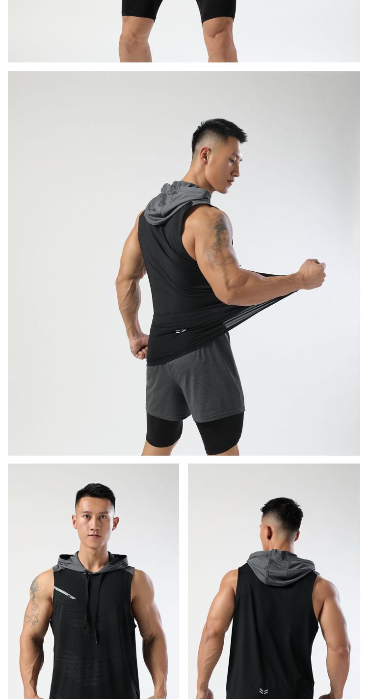 Mens M-18 Vest Sports Vest