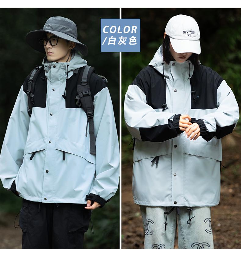 F4233 Forest Series Outdoor Single Jacket Thin Jacket