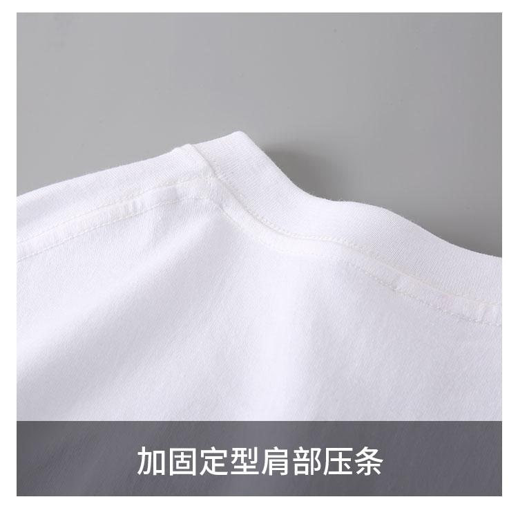 A7002-260g Heavy-duty Double Yarn Drawstring Long Sleeved Round Neck T-shirt