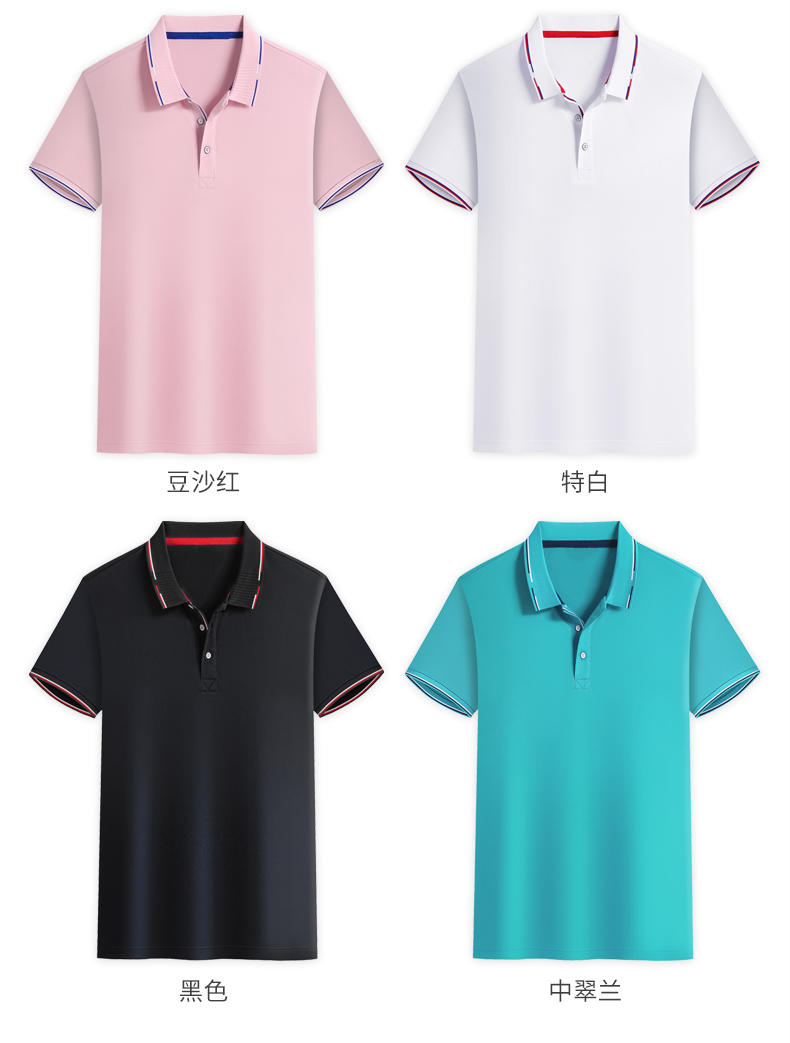 YD2105 # Short Sleeved Polo Shirt Polo Short Sleeved Collar