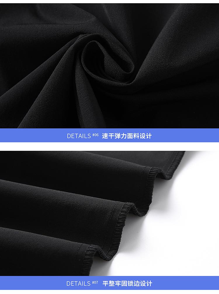 2028 Summer - Men's Casual Slim Fit Straight Tube Versatile Trend Loose Spring And Autumn Sports Quick Drying Pants Summer Thin Pants Charge Pants